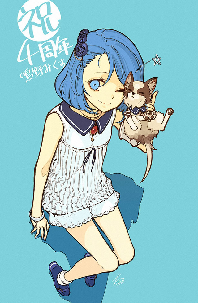 4周年記念イラスト